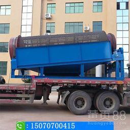 水泥滾筒篩在凈水劑制造中的應(yīng)用與優(yōu)勢